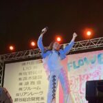 Crystal Kay Instagram – フラワーフェスin瀬谷🌹🌺
すごい盛り上がり＆ファミリーそしてアットホームでした✨屋台とか色々で、本番前ちょっとタコライスと牛たん串食べたり、こういう感じ大好きｗ．風強くてちょいと寒かったけど、みんなで上げーになって温まれたね🙌🏻♥️最後には花火まで上がって😍素敵な時間をありがとう‼️

春っぽい感じで @msgm そして可愛すぎるピアスは@messika だお⭐