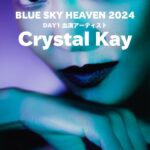 Crystal Kay Instagram - “ブルスカ”BLUE SKY HEAVEN 2024 スペシャルライブ DAY1 出演アーティスト ＃07 Crystal Kay (@crystalkayofficial ) “ブルスカ”って？ ハーレーダビットソンが贈るライフスタイルフェス。今年は横浜で開催！23回目の開催となる、音楽とモーターサイクルが融合した「BLUE SKY HEAVEN」は、国内最大級のライダースイベント。これまで富士スピードウェイを中心に開催を重ねてきたが、モーターサイクル好きのみならず、カップルやご家族連れ、音楽ファン等どなたにとっても、よりオープンで、さらに価値あるイベントにアップデートすべく、開催時期と会場を一新し、新たに“都市型ライフスタイルフェス”として2024年は開催！最新モデルの展示や試乗会、圧巻のバイクスタントショーなどのバイクコンテンツはもちろん、人気アーティストが集結するLIVEステージ、アパレルから雑貨まで多数の出店があるSHOPPINGエリア、豊富なグルメエリアなど、 一人でもカップルでも、 ご家族でも、どなたでも楽しめるイベント。 チケットは、BLUE SKY HEAVEN 2024公式サイトにて販売中。 🔍「ブルスカ」で検索！ 【イベント概要】 名　称：BLUE SKY HEAVEN 2024 （ブルースカイヘブン2024） 主　催：ハーレーダビッドソン ジャパン株式会社 後　援：横浜市 日　程：2024年6月1日（土）～2日（日） 会　場：山下ふ頭 特設会場（神奈川県横浜市中区山下町） 出　演：RIP SLYME、Crystal Kay、SIRUP、Novel Core、eill、DJ KRO、E.N.S&The Singers、KOMOREBI、C.V.O. W E B：https://blueskyheaven.jp/ チケット：【一般】前売り券 ¥4,950 （6/1,2 入場可能） チケット詳細：中学生以下はチケット無しで参加可能（但し保護者同伴の必要有） イープラス/ローソンチケット/チケットぴあ/チケットペイ/Peatixで発売中 備　考：実施内容は変更となる場合があります。 @harleydavidsonjapan #blueskyheaven #ブルースカイヘブン #ブルスカ #ハーレーダビッドソン #ハーレー #フェス #フェス2024 #blockfm #ブロックエフエム