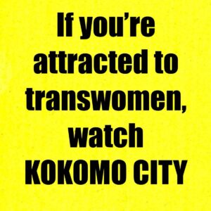 D. Smith Instagram - SEND THIS TO SOMEONE WHO NEEDS TO WATCH @kokomocityfilm 🥂