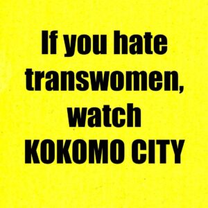 D. Smith Instagram - SEND THIS TO SOMEONE WHO NEEDS TO WATCH @kokomocityfilm 🥂