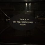 Dana Sokolova Instagram - Счастье любит шаурму