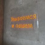 Dana Sokolova Instagram - Теперь всё, что вам нужно знать обо мне и моей команде в открытом доступе на сайте — danasokolova.com, который для нас соорудила @design_ermolaeva. Наташа, посылаю лучи добра, и людей к тебе за сайтом, красивым логотипом, фирменным стилем и любым оформлением бренда. Всё это до конца октября — со скидкой 10% по промокоду «DANA SOKOLOVA». Ну просто песня! Не иначе 💔