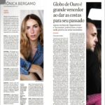 Dani Gondim Instagram - Hoje na folha de São Paulo coluna Mônica Bergamo ☁️Mais um projeto lindo começando. @natashasteinassessoria @karimatias @monica_bergamo @folhadespaulo @derecordsbr @demusic_ FOTO @cadu_________