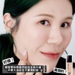 Danny Beeech Instagram - 蘭蔻零粉感超持久粉底居然升級改版，其實我滿討厭我喜歡的產品去改版，因為我人生當中有幾個重要產品都往爛的方向改!!真的未解之謎!! 這一次看到我已經用很多年的零粉感宣布改版更保濕我實在覺得很驚恐哈哈哈阿!! 拍影片前我老早實測數次，真的實測後發現她真的辦到了如此矛盾的兩大特徵! 有恰到好處的保濕度但卻是持久型控油的粉底! 真的有夠好用，持妝度相當優異，出油速度很慢，就算出油後也是很美的細緻肌膚，就算一整天也沒有暗沉，柔焦 毛孔的效果也出類拔萃!!!就算有時候春秋，我皮膚沒這麼油時，用她也很OKㄟ不會過乾!!!!!!要出門幹大事的一天，用全新升級零粉感真的可以很以棟陶的~ 適合誰：混和皮到大油田，台灣氣候就春夏秋冬都適合~沙漠肌在台灣的夏天也很可以! 保濕度:程度不是分數，約莫5~(也不是說10就很好，10就是超保濕不控油啦!) 這次他們有添加81%養膚精華整個質地更滋潤保濕 遮瑕度: 程度不是分數，6到7，單一層疤痕可以遮個7-8成，疊兩層效果就很不錯了！小瑕疵幾乎都能遮得很好 這樣有做一些小保濕搭配控油度，反而更適合大多數人的皮膚，因為極端主義控油粉底對很多人來說有夠乾，反而很多人會哀哀叫，蘭蔻全新升級零粉感就是解決了了這問題，真的可以說是國民粉底!!!尤其非常新手友好，隨便上都很美！改版也沒有讓我心碎，真的還是超級好用，保濕又持妝還讓我這個大油田實測整天運動拍片出油後還是很美不脫妝不暗沉！！！！！ 新升級的【超微粒柔霧粉體】搭配【控油珍珠微囊】更遮瑕控油不暗沉＋獨家【氣凝持妝鎖水網】科技再升級更服貼持妝！我油田很愛~ 買全新升級零粉感現在有兩個優惠組合 零粉感美肌入門組限量買一送三「買新款零粉感 贈 新款零粉感5ml＋新款極光水10ml＋小黑瓶5ml」 真愛零粉感持妝組「買新款零粉感 小飛碟或蜜粉 贈 小黑瓶5ml 極光水10ml 眼唇卸妝液30ml＋輕感持妝美妝蛋」真的好划算! 另外蘭蔻推出全新線上AI臉部掃描選色儀，掃描臉就可以選出適合你的色好號，選色變的好簡單也更精準，蘭蔻真的越更新越讚～不用出門試色超方便啦！不過想要先體驗看看的人還是可以去我限動兌換試用包！ #NO1零粉感 #水潤持妝再升級 #24H貼膚不暗沉 #更保濕 #超無瑕 #不脫妝