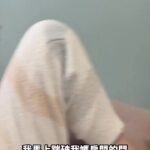 Danny Beeech Instagram - 差點出大事
