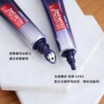Danny Beeech Instagram - 首圖那些都是要準備很多給各位小祖宗的！請先看這個可怕的故事 那天跟一個溫吞老實的單身男生老朋友剛好聊天，剛好聊到🈶一趴，他非常有感而發而誠懇的説： 之前有一個女生跟我同年，6年前我還覺得超正 現在有三個小孩應該都有國小2-3年級 看起來很像..歷經滄桑 看了就...如果我真的找了一位幾年後就變這樣的 我會不會當作出家XD 上面對話我原封不動貼，我真的被震驚，他超級草食又溫柔，絕對沒有嫌棄的意思，當媽當然超級辛苦可以理解，他是真的純粹的恐懼！ 靠我以為這超級草食長年單身難根本看不懂女生外表，我錯了!!!!! 誰要老公內心出家啦！！！！！！！！嗚嗚嗚嗚嗚 （平衡一下，當然如果老公大走鐘，有些女生也是當作出家，只能狂意淫歐巴） 這真的是寫進人類基因的科學事實,因為為了繁衍處良好德後代，所以動物本來自然會喜歡能驅動自己慾望的對象 所以保養ocd在此還是非常誠懇鼓勵女生務必務必好好保養！！看起來歷經滄桑就是臉垮了有紋路，要也是我們出家找別人而不是男生出家找別人 小資也是有小資的保養方式!找高cp值的保養品就是，如果要以高CP值真的必須大推巴黎萊雅紫熨斗PRO!我之前自己yt拍小資保養品推薦就有選入這一隻!! 因為這一支的成分之厲害！普拉斯鏈再配胜肽，完全就是抗老王牌CP ! 皮膚可以想成鋼筋跟水泥，一個斷了或破了就是開始垮台,然後有老公的老公出家,單身的則是男人打哈欠 普拉斯鏈能夠刺激肌膚結構中的鋼筋水泥「醣胺聚醣(GAGs)」生成 ，同時刺激玻尿酸和膠原蛋白，塗在全臉把整個肌膚結構撐回來！這樣就是再滄桑也會像活的很好！！！！ 從眼睛到全臉跟脖子都能擦,就任何你容易有紋路的地方拉，所以小資族等於還省下眼霜的錢！對因為它是經皮膚科專家測試。無添加香料、色素、酒精(乙醇)的溫和配方。 當然！如果你平常都用高貴產品的，這一支全臉按摩用或是擦脖子也很省，肌膚要的各種澎、彈、緊、嫩、滑、亮，直接全包！ 質地也不用擔心，就是不黏好吸收，真的認真擦一陣子真的會紋路變淡，臉真的小膨澎!希望那位三個孩子的媽再忙也能用這支直接抹全臉！眼睛也抹過去！誰能把我文章給她！ 還有冰熨斗可以挑選，看你自己需求 紫熨斗PRO推薦用全臉，他可以精準點在你想加強的紋路地方，或是直接框擠出來抹全臉（我是這樣啦我全臉都是加強區） 另一種是冰熨斗，自帶超導冰熨頭,如果你只是單純當眼霜擦的話可以選這支！冰熨斗按摩超好用的，而且很大一個按起來油舒服又方便，泡泡眼超好用, 這次大手筆準備非常多，給不想滄桑的小祖宗們 高CP值”的撫紋產品你必須擁有！ #巴黎萊雅 #撫紋雙霸 #倍速年輕 #冰熨斗 #紫熨斗PRO #3天撫平全臉10大紋路 #普拉斯鏈 #膠原多胜肽