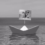 Daphne Guinness Instagram - MISHIMA- 🤍🖤 OUT NOW! Stream and watch, links in bio 🏯🐢 Music video directed by Paul Fryer 🤍