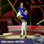 Dara Instagram - 🎤💄 Талантливите DARA и Джими се превърнаха в Кристина Агилера и Питбул в #DancingStars. Те заляха сцената със своята ритмична латино салса по песента “Feel This Moment” и заразиха журито и публиката с изпълнението си. 📲 DARA и Джими ли са твоите фаворити? Подкрепи ги с SMS на номер: 17643! 📸 Лили Йотова