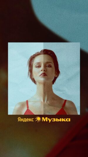 Darya Rudenok Instagram - «По-настоящему»🤍

Уже на всех площадках✨

Ссылка в шапке профиля👍🏽