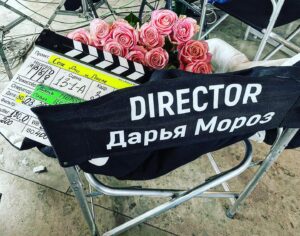 Darya Moroz Instagram - ФсЁ!!!🎬
Крайняя смена «До и после».
Я очень счастливая!🤸🏼‍♂️