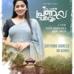 Dayyana Hameed Instagram - We're excited to announce the newest addition to the Oru Vadakkan Pranaya Parvam team, @dayyana_hameed 🌟 Follow us for more updates and behind-the-scenes moments as we embark on this journey together! #OruVadakkanPranayaParvam #WelcomeDayana #NewTeamMember