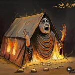 Dayyana Hameed Instagram - All Eyes On Rafah. Rafah bleeds. This is nothing less than holocaust. The world stands , gazing helplessly?.. Speak up if the humanity in you is still not dead.. Burnt. Slaughtered. Beheaded. Decades of torture and brutality . Stop this genocide. Save the people of Palestine. #rafah #rafahonfire #freepalestine #stopgenocide