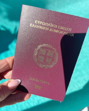 Debbie Matenopoulos Instagram - I am so proud to share with everyone that on February 27th, 2024 I received my Greek Passport from the Consul Generals Office in Los Angeles.  This was a long arduous process that started roughly 18 years ago at the incessant encouragement of a very dear wise friend. There were lots of twists & turns over the years, things got put on hold,  but finally in the last 2 years with numerous trips to government offices in Greece and the unwavering help of my uncle, I collected all of the necessary documents for Greek Passport Eligibility. To say that I am now an official Greek Passport holder fills my heart beyond words.  This little book is not just a government document to me. It represents so much more. Ya see, the reason I was having such a hard time being “eligible” was because I am the first person in my entire family to be born in America. My mom, my dad, my sister and my brother were all born in Greece.  I was the “oops” baby once they got to the USA 🤪. My whole family has proof of birth documents, baptismal certificates, last place of residence, etc. I on the other hand, didn’t exist anywhere on paper in Greece. Despite having spent nearly every single summer since I was 5 years old there, there was no documentation of my existence. Why would there be, right?  After all, I’m American. I was born here and I live here. And why is this even important to begin with? (I’ll get to that in a minute)  While yes, I am very American…I’m ALSO very Greek.  Just ask my DNA! 😄 My story is continued in comments below: 👇