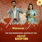 Debjani Modak Instagram – 🎉 Thank you, Warangal, for joining us at the reception celebration of the on-screen wedding of Satya and Krish from the popular show “#Satyabhama”! Your presence made this event truly special and unforgettable. Stay tuned for more exciting updates and events! #SatyabhamaReception #WarangalEvent #StarMaa #Krityawedding