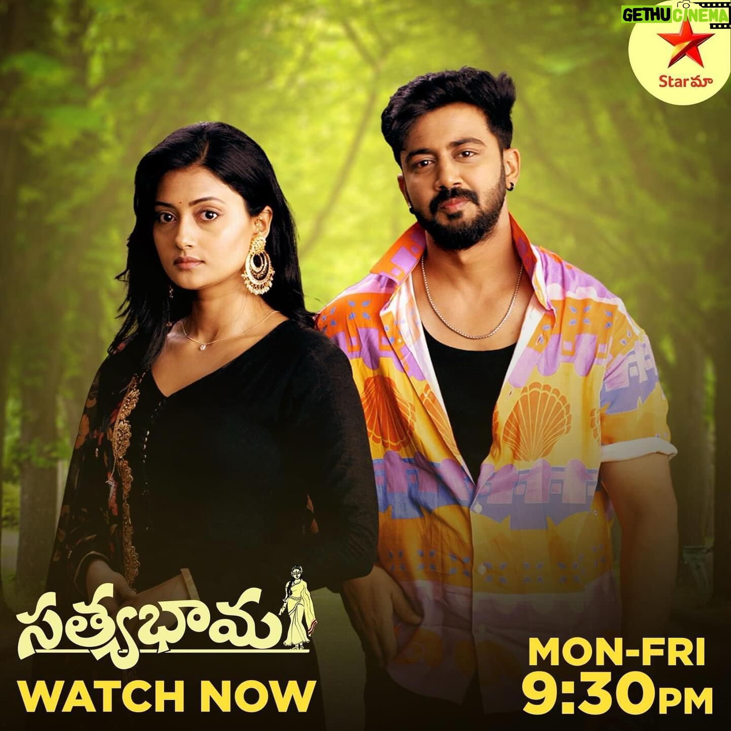 Debjani Modak Instagram - Did you like the first episode of satyabama? If yes, let me know in the comments section!!🤗🤗