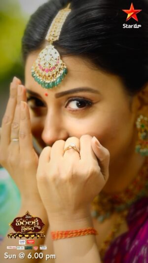 Debjani Modak Instagram - Beauty. Grace. Elegance. Our Veda is all three!! 

Watch #maavaralakshmivratam this Sunday at 6 pm only on #starmaa.