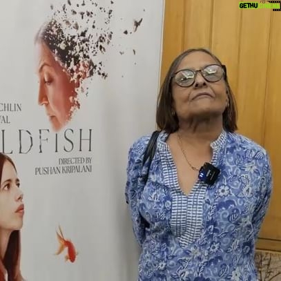 Deepti Naval Instagram - Hi guys! Iβm sharing all this so that you all will go to the cinema hall and watch GOLDFISH. Itβs very important and now is the time for all my fans to support our film! π₯°ππ»π