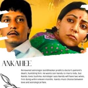 Deepti Naval Instagram - From the depths of storytelling, each film carries a piece of my soul and I would like to share this wonderful series of film recommendations by the @goldfishthefilm team. Out of these five, which one do you think would be my favourite film? Take a guess! @deepti.naval @kalkikanmani @rajitkapurofficial @thesplendidfilms @anuragkashyap10
@slight_diversion @mok.shaa @ravinjganatra @whoisomarkhan @harryatters @pericles_snowdon @real_noa_bodner @ashraf.ej @komalamee @richardcorgan @surabhirumbles @apurva_official @worksforyael @bhuvaneshben @mannysamra_mua @ruby_todd_art @kellytoode @george.is.lazy @priyanka_asera @muzzammilhashmidop @nizah_e @andresoundspeed @dan_the_soundie #Stephanie @sangeetamattachhabria @itsshreeyasharma @tapasrelia @shuktisharma #Gordonwarnecke #Bhartipatel #Petermair #pradippatil #martino #Rosie #Sherry #pushankripalani #shanayarafaat #arghyalahiri