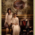 Deepti Naval Instagram – With my daughter Disha @jhadisha attending the premiere of ‘Heera Mandi’ last night. What a spectacular night! Look forward to seeing the entire eight episodes on May 1st. Sari by @raw_mango