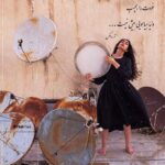 Delnya Mohammadi