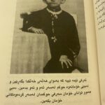 Delnya Mohammadi