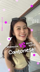 Actress Denise Camillia Tan HD Instagram Photos and Wallpapers June 2024