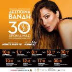 Despina Vandi Instagram - NEW DATES! NEW #30xroniamazi #despinavandi #summertour2024 #panselinos Link προπώλησης https://www.ticketservices.gr/event/despoina-vandi-summer-2024/