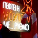 Despina Vandi Instagram - Αποψε στον @ant1tv Πέφτει η νύχτα στο Ρυθμό με πολλά αγαπημένα τραγούδια! Είχα τις αγαπημένες μου @officialtamta @iro_lechouriti και τους @kingsofficial που μοιραστήκαμε τη νύχτα αυτή μαζί και φυσικά την αγαπημένη μου νιόπαντρη @giota_tsimprikidou που της εύχομαι να έχει μόνο χαρές στη ζωή της! Ελάτε στη μουσική μας παρέα!✨✨✨✨✨