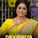 Devipriya