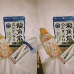 Dewi Chien Instagram - 🇯🇵一些好玩好吃の東京碎片： 1、第一次發現有洞的手套有多重要 2、確定喉嚨爆痛除了水只能喝牛奶 3、終於體會到👶🏻們腸病毒的威力⋯ 4、十幾年來去日本每天的必吃食品 5、聽說日本的娃娃機比較好夾果然 6、草莓起士蛋糕 糖葫蘆太快樂了 7、中野好多復古可愛小東西好喜歡 8、這就是今年的生日蛋糕不要懷疑 9、陪我慶祝陪我瘋酒精路跑的人們 10、晚上喝一瓶直接好眠一整晚💤 #大衛旅行中 #不可能四月還在發三月的庫存吧 #救命啊