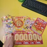 Dewi Chien Instagram - 🧨過年的必備行程： 初一走春（保安宮）-初二回娘家 -初四迎財神（廣天宮） #今年回娘家第一站外婆家 #🥕🥭超級愛狗狗 #被療癒了