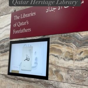 Dewi Lestari Instagram - “Iqra”. Bacalah. Tulisan itu terpatri besar di pintu Heritage Library, bagian dari Qatar National Library (QNL) yang sempat saya kunjungi saat di Doha. 

If visiting QNL should be the sole reason to fly 8 hours from Jakarta, I would still go in a heart beat. This library is so majestic in many ways. The breath-taking architecture, the awesome technology, the rich collection, and the inviting open space, I was just lost for words. 

Bisa dengan mudahnya saya bayangkan tinggal seminggu di Doha (bahkan lebih), hanya untuk bolak-balik nongkrong dan kerja di perpustakaan yang fasilitasnya serba canggih dan serba gratis ini. 

Thank you @indonesiaindoha, Kelly and Huseyin for providing me such insightful trips around the library. This is totally one of my biggest highlights in Doha. Cita-citaku nambah satu: buka laptop di sini bersama kedua anakku, lalu kerja bersama 🥺❤️

Eh… nambah satu lagi deng: sharing dan talkshow di auditoriumnya QNL. YUK, BISA, YUK! 🔥

#QatarNationalLibrary #Doha #Qatar