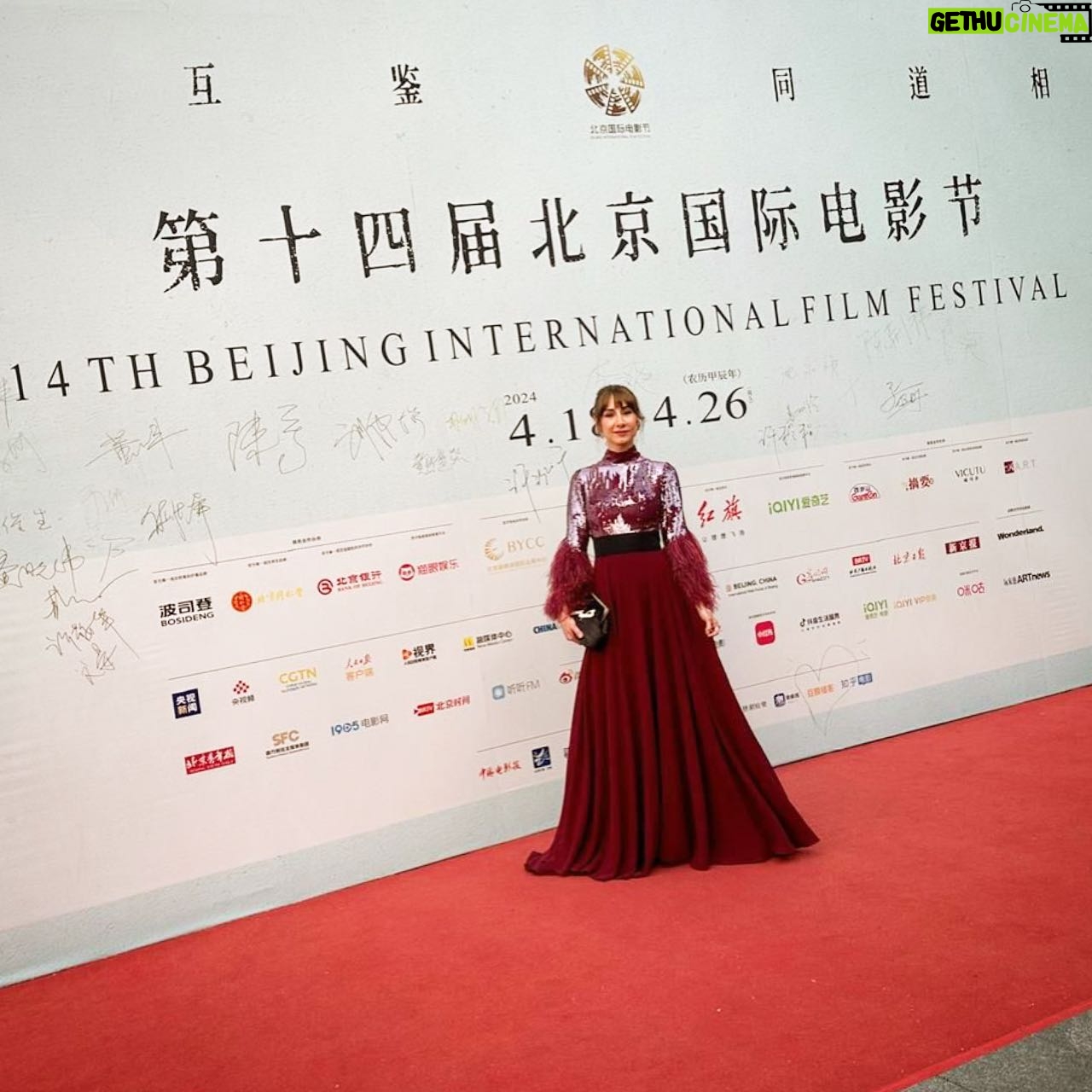 Diamand Abou Abboud - 668 Likes - Celebrating the premiere of #ArzĆ© with a heart full of gratitude and excitement! Thank you, Beijing International Film Festival, for the warm welcomeš¤āØ
#ArzƩ #ArzƩFilm #ArzƩPremiere
#BIFF
#DiamandAbouAbboud
#FutureForward #BeijingInternationalFilmFestival
@ambientlightfilm @arzefilm
Dress: @bazaza @husseinbazaza @designer_24leb Jewelry: @auroreezzedine
Clutch: @auroreezzedine
Stylist: @georgesrichane