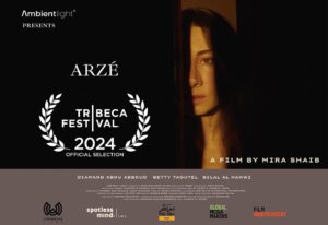 Diamand Abou Abboud Instagram - We are so proud to announce that ARZE is being selected for Tribeca Film Festival 2024 in the competition. 

 Check the Link in bio!

#ambientlightfilm #arzéfilm #film #cinema #production
#filmcommunity #*independentfilm #empowerment
#storytelling #filmproduction #filmmaking