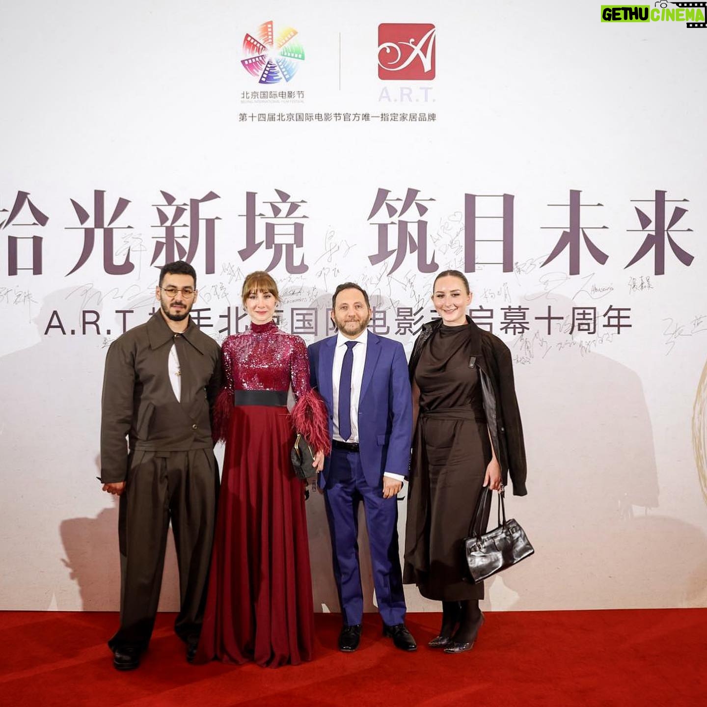 Diamand Abou Abboud - 668 Likes - Celebrating the premiere of #ArzĆ© with a heart full of gratitude and excitement! Thank you, Beijing International Film Festival, for the warm welcomeš¤āØ
#ArzƩ #ArzƩFilm #ArzƩPremiere
#BIFF
#DiamandAbouAbboud
#FutureForward #BeijingInternationalFilmFestival
@ambientlightfilm @arzefilm
Dress: @bazaza @husseinbazaza @designer_24leb Jewelry: @auroreezzedine
Clutch: @auroreezzedine
Stylist: @georgesrichane