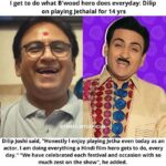Disha Vakani Instagram - Indeed a Gentleman♥️✨
