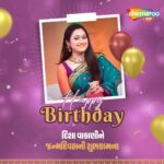 Disha Vakani Instagram - 😀 દિશા વાકાણી 💃 ગરબાભર્યું મનોરંજન કરતા રહે, તેવી @shemaroome એપ તરફથી 🍰 જન્મદિવસની શુભકામનાઓ 🎊 અત્યારે જ @shemaroome એપ ડાઉનલોડ કરવા માટે Bioમાં આપેલી લિન્ક પર ક્લિક કરો. #DishaVakani #HappyBirthday #BirthdayWishes #Birthday #ShemarooMe #ShemarooGuj #Trending #Entertainer #GujaratiCinema #GujaratiMovie #GujaratiEntertainment #GujaratiWebSeries #Drama #Natak