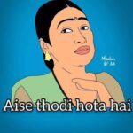 Disha Vakani Instagram -