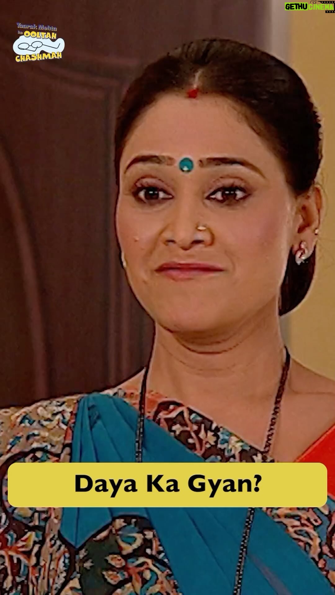 Disha Vakani Instagram - Daya ka gyan! Credits goes to team tarak mehta! Do you want daya back in the serial