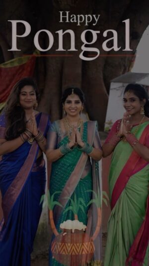 Divya Bharathi Vetrivel Instagram - ✨ இனிய தைப் பொங்கல் வாழ்த்துகள்✨

@lakshmiboutique2021 

@nivashinidivya 

@lakshmielite. ✨PONGAL VAZHTHUKAL 😍🤩

✨CODE : PSDP161 

✨CODE : 1KDG6 

✨CODE : KRBP287

✨Website : “www.lakshmiboutique.co.in “
