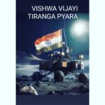 Divya Seth Shah Instagram – This Victory is for Years of Hard work
Sacrifices
Brilliance 
Belief 

The Incredible Scientists of ISRO 🙏🏻Thank You 
May this Achievement propel Economic & Scientific Growth for My country and the 🌎 
Indians have always loved the Moon!
We consider it our ‘mama’
Just in time for Rakhi 🥺❤️

.

.

.

#india #indialandingonmoon #softlanding #southpole #first #science #scientist #victory #sohappy #🙏🏻