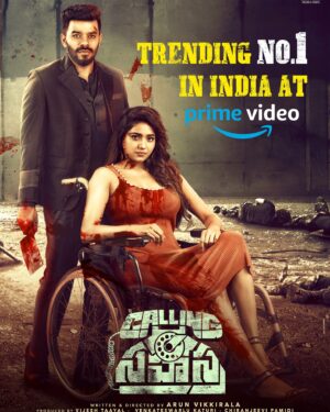 Dollysha Instagram - Calling Sahasra movie after successful theatrical hit, now trending at no 1 position in all India movies catagory on Amazon prime video..
Steam now, if you haven’t yet
@iamvikkirala @sudheeranandbayana @callingsahasra 

 #sudheerians ❤️#callingsahasra