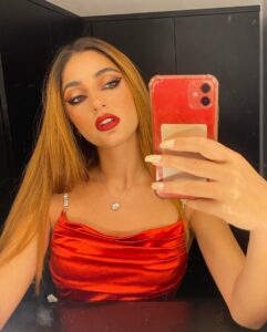 Actress Dona Emam HD Instagram Photos and Wallpapers November 2022
