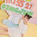 Dora Hsieh Instagram - 在520這天收到了前幾天主持 @miss21.official x @kingjun 的活動照片，有點浪漫啦☺️ 我很喜歡他們這次聯名的概念 無論你是I人或E人、是否敏感、是否覺得自己與世界格格不入 都可以來到他們的元宇中自在做自己 穿成喜歡的樣子就好，因為你本身就是一種最美的模樣 今天沒有情人也沒關係呀！ 我愛你是很美好的一句話不是嗎 很多人都值得你說出 謝謝你，我愛你💕