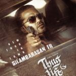 Eka Lakhani Instagram - In the Realms of Dust, a New Thug Arises! STR @silambarasantrofficial makes his Mark #Ulaganayagan #KamalHaasan #ThugLife #NewThugInTown #SilambarasanTR @ikamalhaasan #ManiRatnam @silambarasantrofficial @arrahman #Mahendran @siva_ananth @trishakrishnan @abhiramiact #Nasser @jojugeorgeactorofficial @aishu_ #Shenmagamoorthy @rkfioffl @madrastalkies @redgiantmovies_ @turmericmedia @dop007 @sreekarprasa @anbariv_action_director @sharmishta.roy @amritha.ram @ekalakhani @ranjithambady @sharanyaspotstalent @gopiprasannaa @idiamondbabu @sathish_pro @magizhmandram @ursvamsishekar @pratheeshsekhar @harisharasu_pro