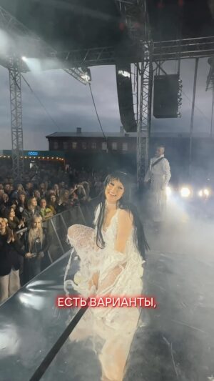 Ekaterina Ivanchikova Instagram - У есть миллион причин, чтобы бояться, сдаться, спрятаться, притвориться, что меня нет

Но у нас есть выбор и сам этот факт, дает мне ощущение свободы🕊️

У нас точно есть варианты, я верю, я знаю! 💫