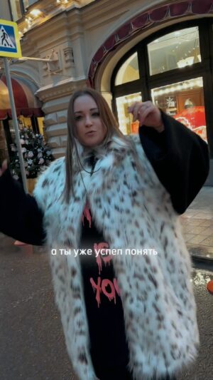 Ekaterina Kokorina Instagram - 31 января. Ты для меня свет….