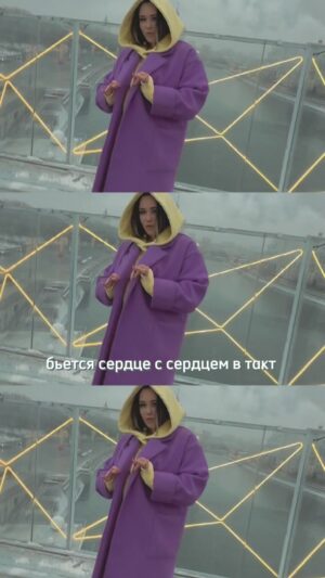 Ekaterina Kokorina Instagram - Друзья))) Уже успели послушать?
Жду вашу реакцию 🙏