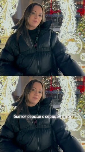 Ekaterina Kokorina Instagram - И ты для меня свет,
Ты для меня тьма