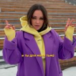 Ekaterina Kokorina Instagram - Релиз 31 января Как вам отрывок? 😘